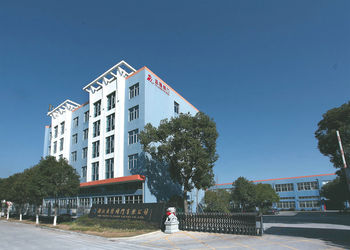 ประเทศจีน Zhejiang Yalong Valves Co., Ltd